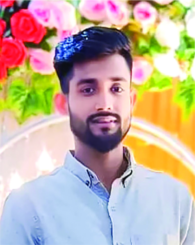 Photo of মো: রবিউল ইসলাম